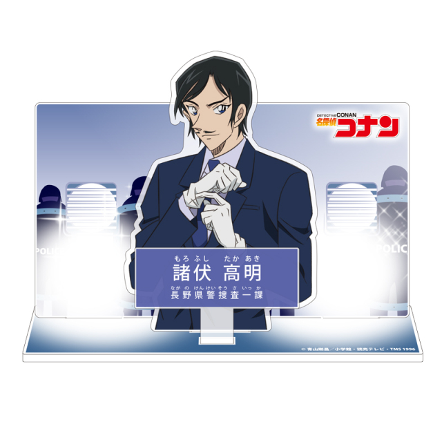 现货ZEROGACT名侦探