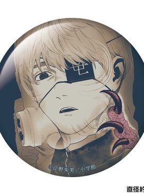 限购5/预定定金 After God 神堕之境 BIG 徽章 吧唧 CARAVAN 周边