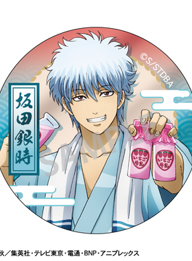 限购5/预售预定 KAMIO JAPAN 银魂 温泉 夏日浴衣 吧唧徽章 周边H