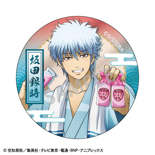 限购5/预售预定KAMIOJAPAN银