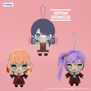 莲之空 毛绒娃娃 冬校服 限购5 玩偶景品 12月 制服 F预 预售定金