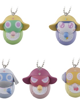 限购5/预售定金 Keroro军曹婴儿造型挂件吊饰