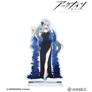 明日方舟 AMNIBUS 礼服ver BIG亚克力立牌 周 限购5 W02508 预订