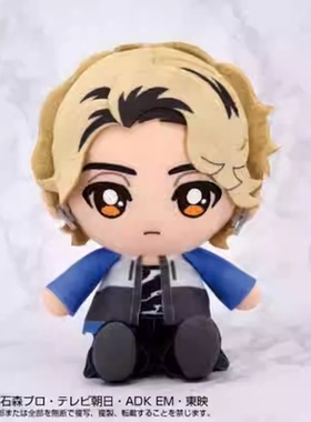 限购5/预售定金假面骑士加布 布拉姆chibi玩偶挂件公仔 Vol6