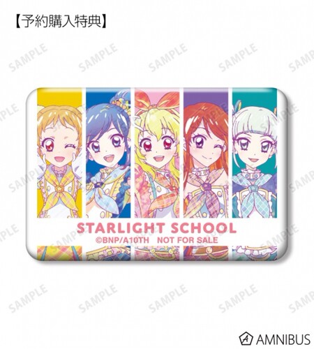 限购5/【预定】偶像活动10thST