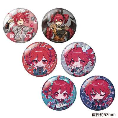 限购五件预售重音teto