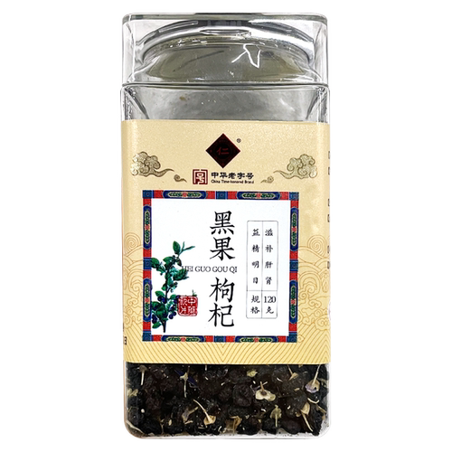 大仁堂 黑果枸杞120g /瓶