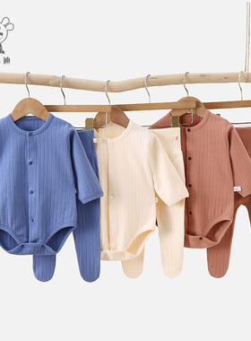 新生婴儿春秋男女宝宝舒绒三角打底包屁衣长筒裤袜可爱风外穿套装