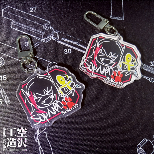 少女前线同人周边挂件SOP2