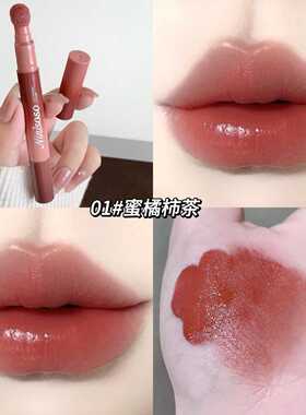 ninisoso透光锁色唇粉霜丝绒雾面