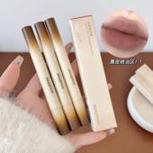 SHAQINUO绒雾唇粉霜丝绒雾面哑光自然显色秋冬氛围感唇泥美妆