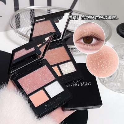 SWEETMINT微光水晶眼影盘