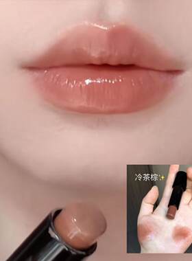 星耀绚彩水漾口红多用棒