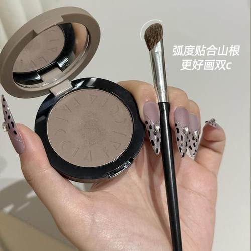FAICCIA冷灰鼻影修容01