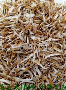 金华佛手干丝泡茶洒中药材无添加