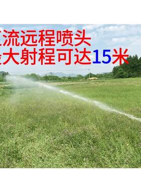 汽油机高压农用射程远雾化好果树