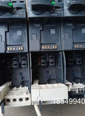议价LUB120+LUB320接触器动力底座+12A+32