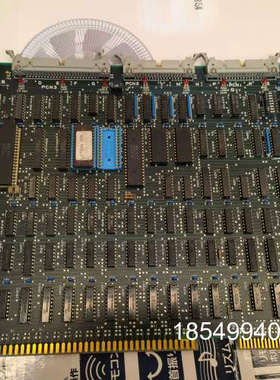 议价DISCO D3 ALU CPU  EAUA-240801