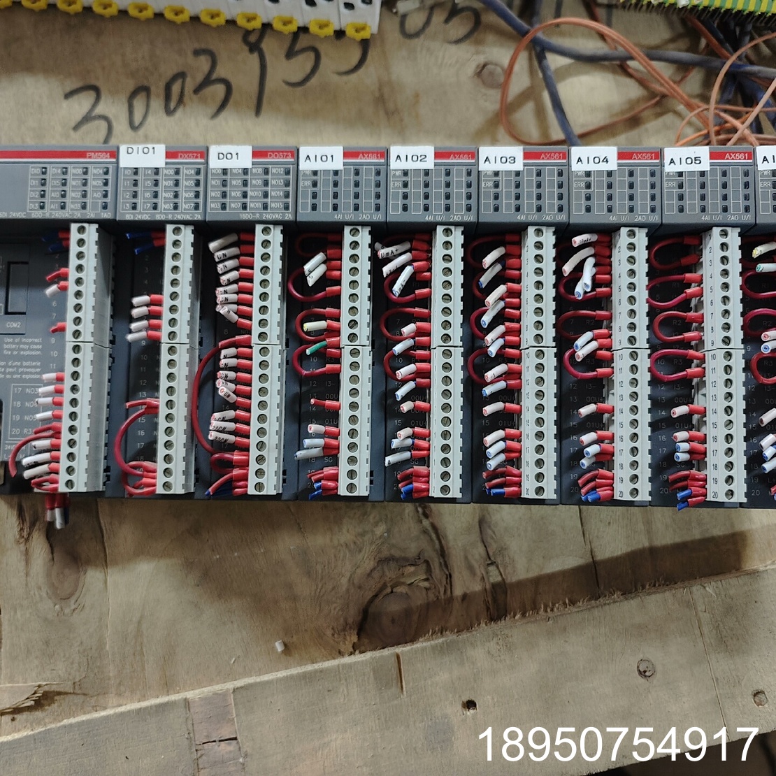 议价 PLC PM564-RP-ETH 一个，DX571