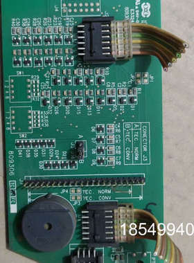 议价发格板TECLADO