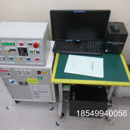 议价Shinyei新仪HDST-231冲击试验机，17年产，