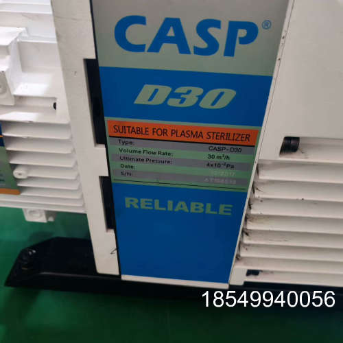 议价凯斯普CASP-D30真空泵，适用于等离子灭菌器，功能完好，