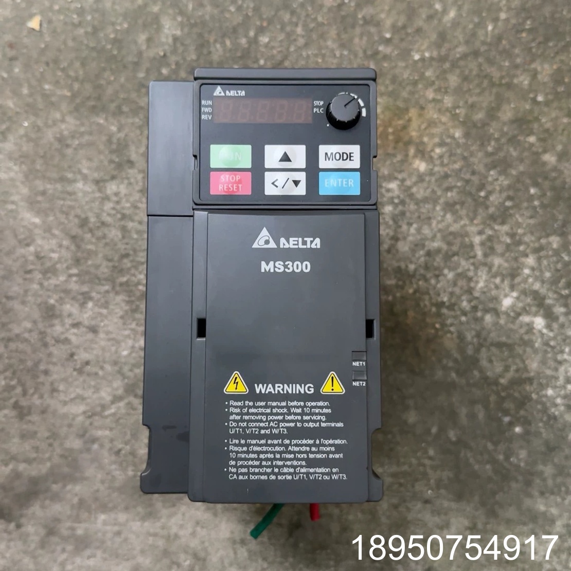 议价变频器V9A0MS43ANSAA，3.7KW，拆