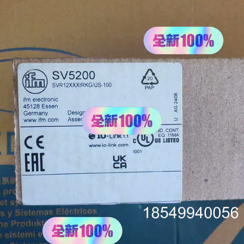 议价IFN传感器SV5200 SV7200 SV420