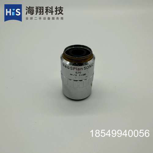 议价 物镜  Neo SPlan 50C 0.70