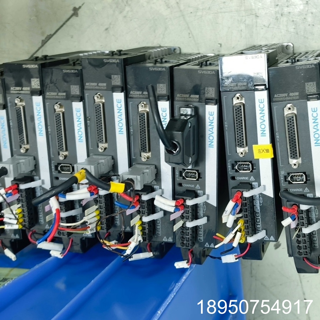 议价伺服电机SV630AS2R8I MS1H4-40B30C