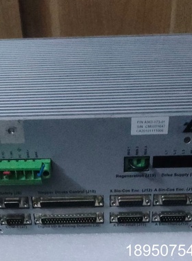 议价LANDREX控制器(驱动器)！