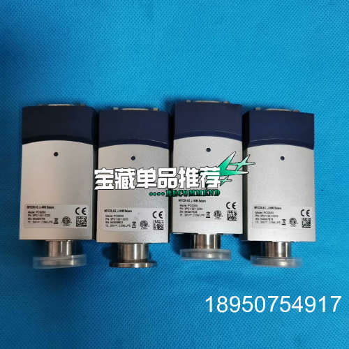 议价英福康真空真空计PCG550，发3PC1-001-020