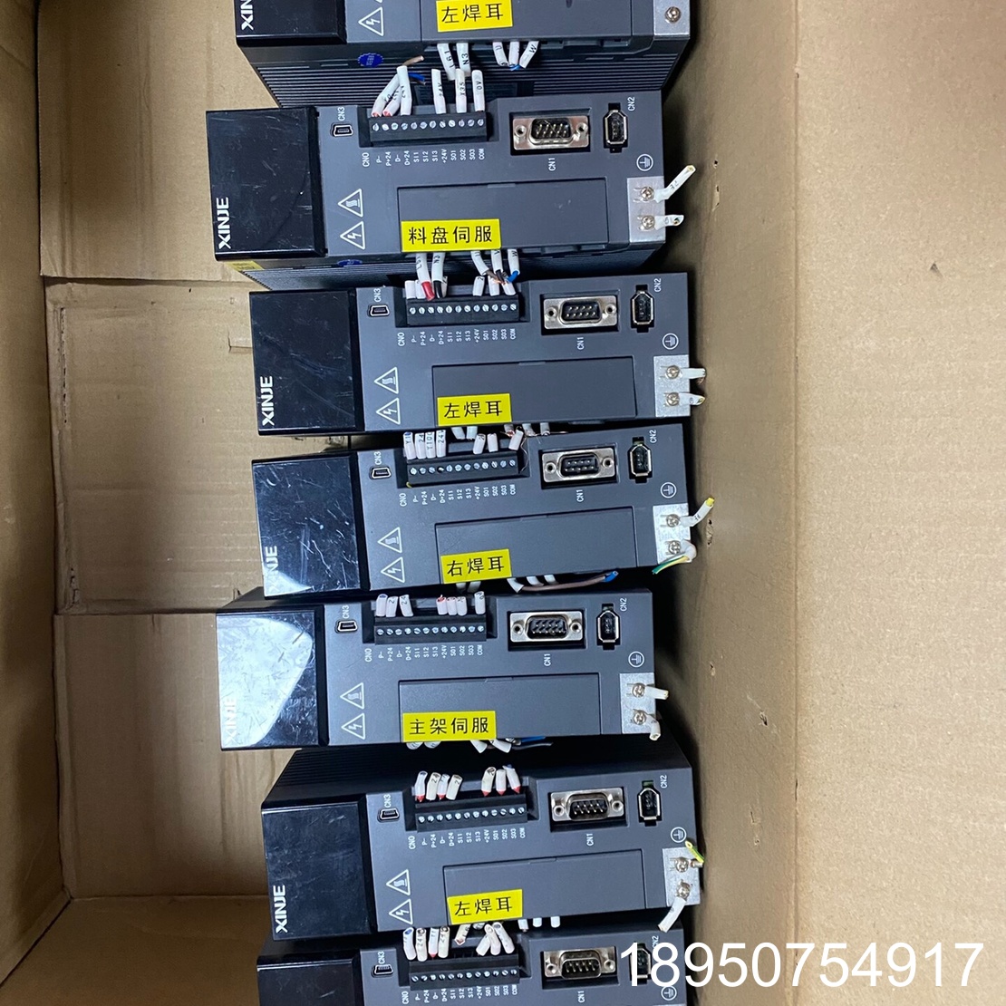 议价伺服DS5L-20P7-PTA MS6S-80CS30B