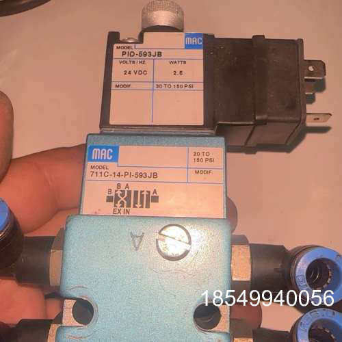 议价德国电磁阀 711C-14-PI-593