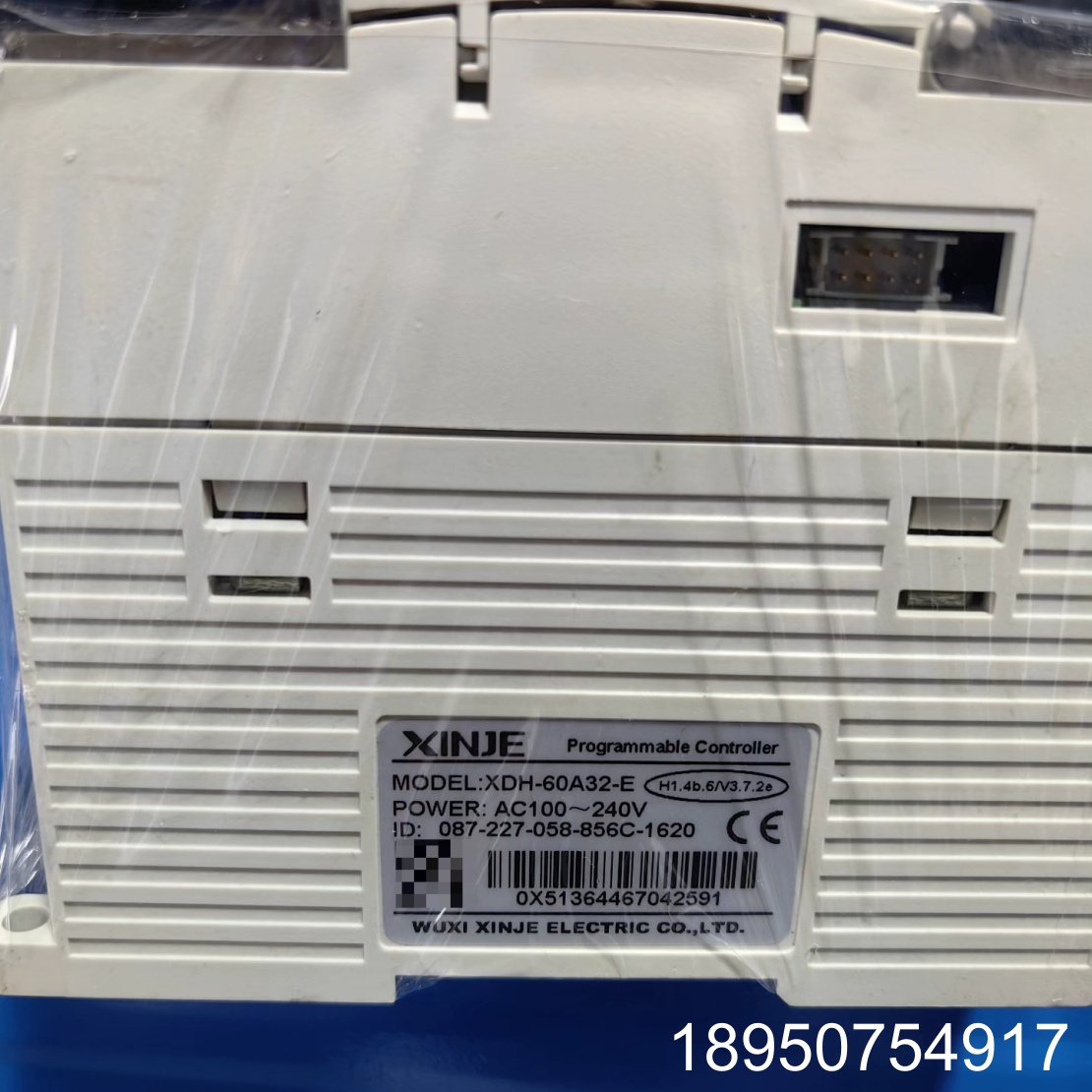 议价PLC XDH-60A32-E，，实物拍摄，
