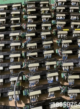 议价DRT2-ID16，XWT-OD16剪线橙色佳