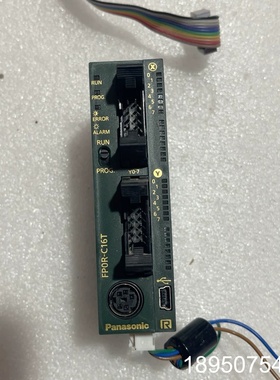 议价PLC  AFPORC16T一台成色好年份近