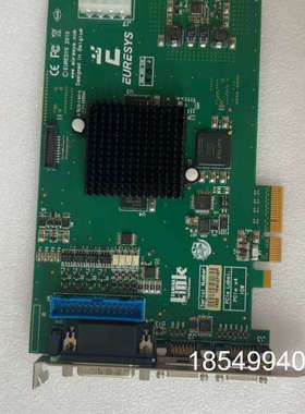 议价图像采集卡 EURESYS 2010 Grlink  F