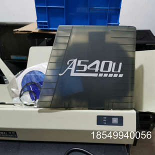 议价欧玛A540U阅卡机阅卷／答题卡视频机器改卷视频