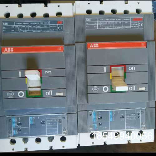 议价 S5H 630型断路器 630的三台 单价350