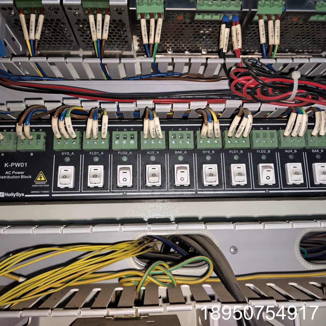 议价交流电源配电板K-PW01，AC Power Dist