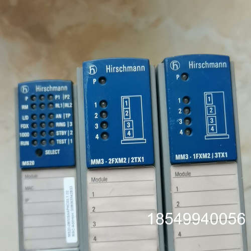 议价赫斯曼工业交换机MM3-2FXM2/2TX1     MM3