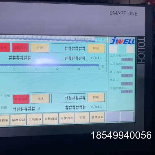 议价6AV6648-0CE11-3AX0SMART1000