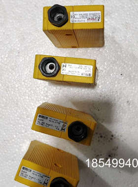 议价VISOULUX光电 SLA 20-R /417745