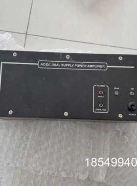 议价IMCOS 150 AC/DC 双电源放大器  成色