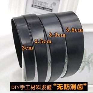 黑色发箍宽边压发头箍气质哑光拉直不断无齿防滑简约百搭成人发饰