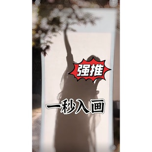 汉服古风写真拍摄道具大卷轴画卷画轴拍照约拍画框拍照装饰道具