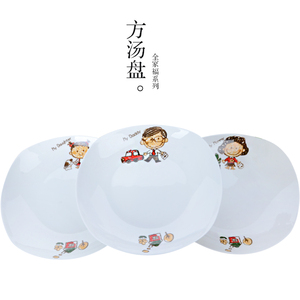 全家福方汤盘创意家用骨瓷方菜盘/汤盘/盘子套装/8寸陶瓷深盘