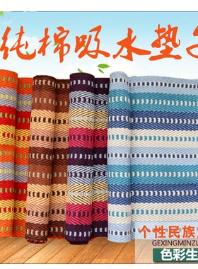 进门地垫布艺地毯客厅纯棉门厅