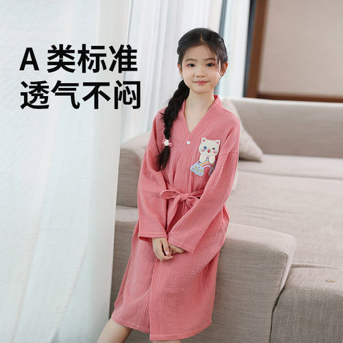 亲子纯棉纱布吸水浴袍
